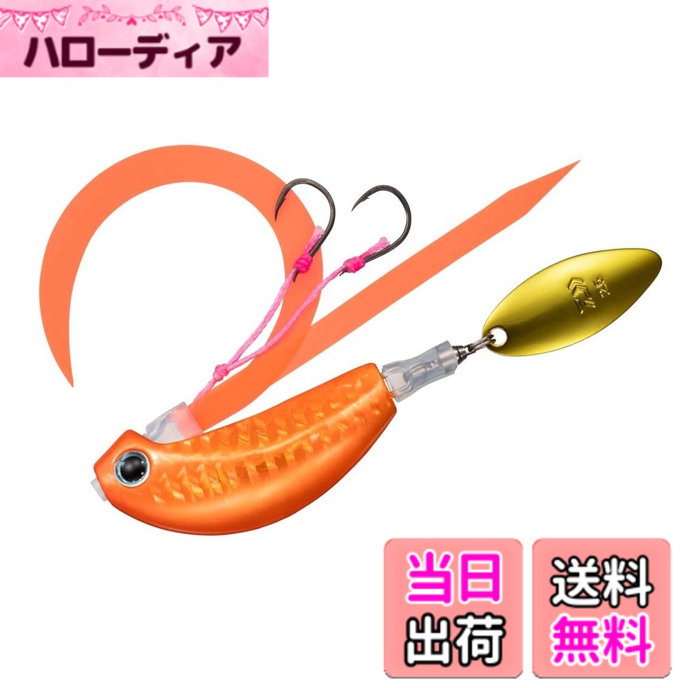 【送料無料】ダイワ(DAIWA) タイラバ 紅牙ブレードブレーカー 玉神80gPH紅牙オレンジ