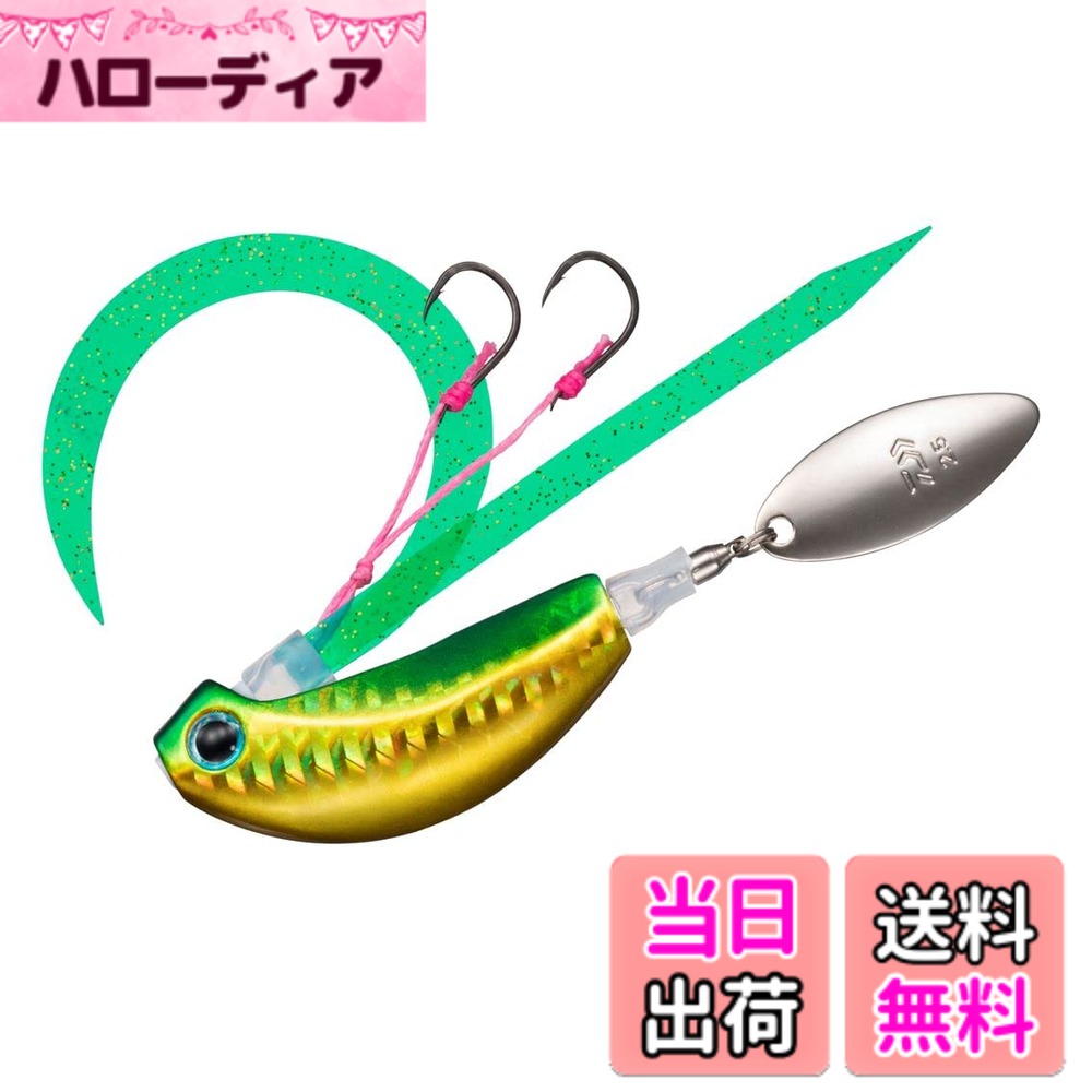 【送料無料】ダイワ(DAIWA) タイラバ 紅牙ブレードブレーカー 玉神100gPHグリーンゴールド