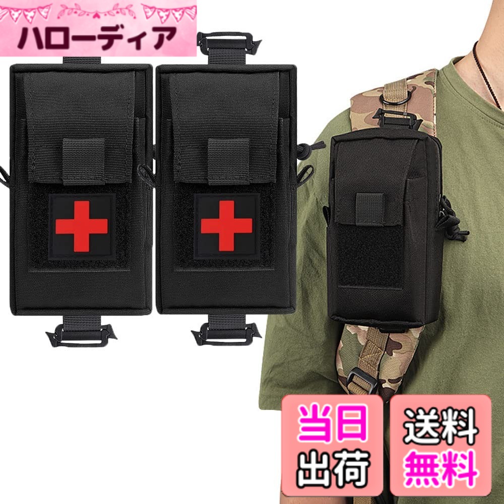 SEKIDAR多機能ポーチ ミリタリー タクティカル サバゲー メディカル ポーチ サバゲー 収納可能スマホポーチ ウエストポーチ ファニーパックアクセサリーバッグ ミリタリー風 お財布ポーチ 小物入れ 撥水加工 携帯 便利 (黒2)