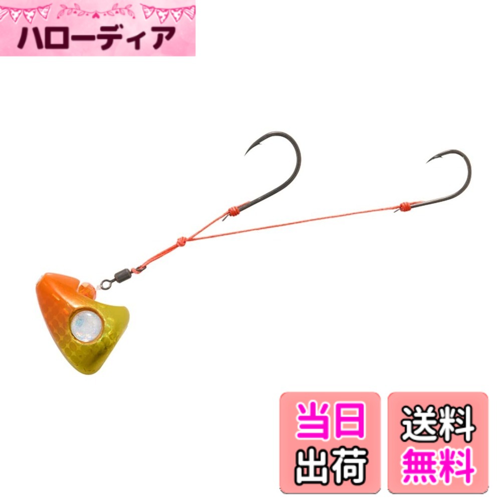 【送料無料】ダイワ(DAIWA) タイテンヤ 紅牙遊動テンヤSS 2WAY 25号 オレンジゴールド