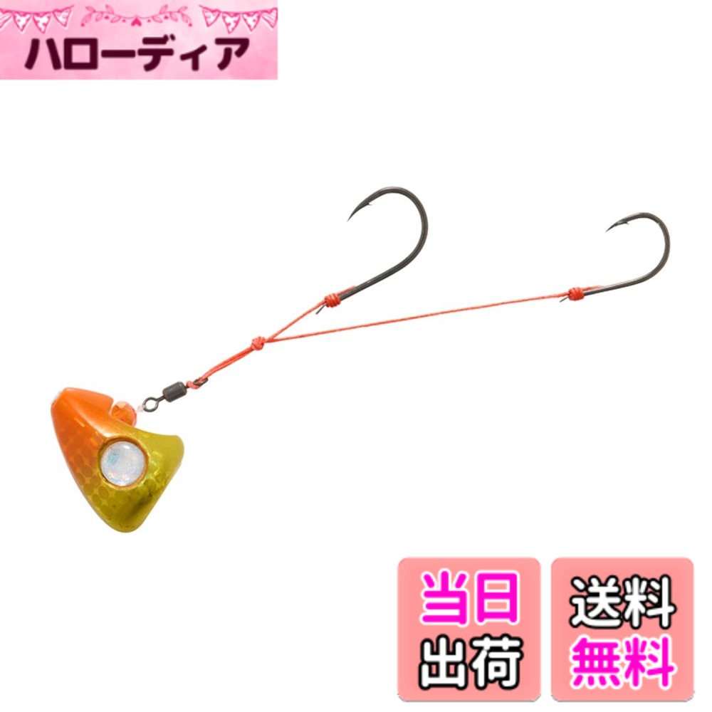 【送料無料】ダイワ(DAIWA) タイテンヤ 紅牙遊動テンヤSS 2WAY 18号 オレンジゴールド