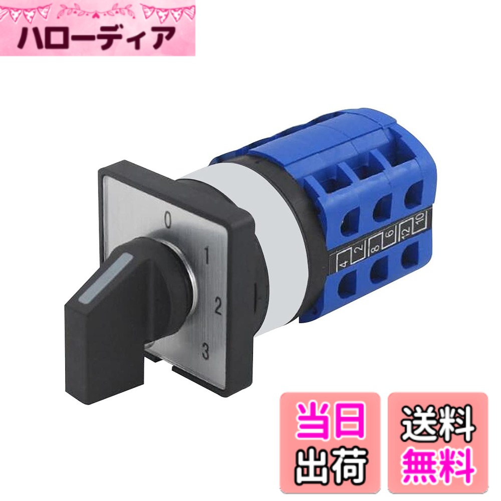 【送料無料】myoseya 回転カム切替スイッチ ユニバーサル ロータリーカムセレクター 電源スイッチ ロータリースイッチ チェンジオーバースイッチ タイプA 380V/10A 4ポジション