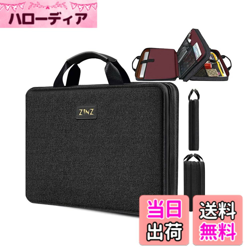 【送料無料】ZINZ パソコンケース 薄型 可変容量 PC バッグ 撥水加工 PCケース MacBook Pro 16