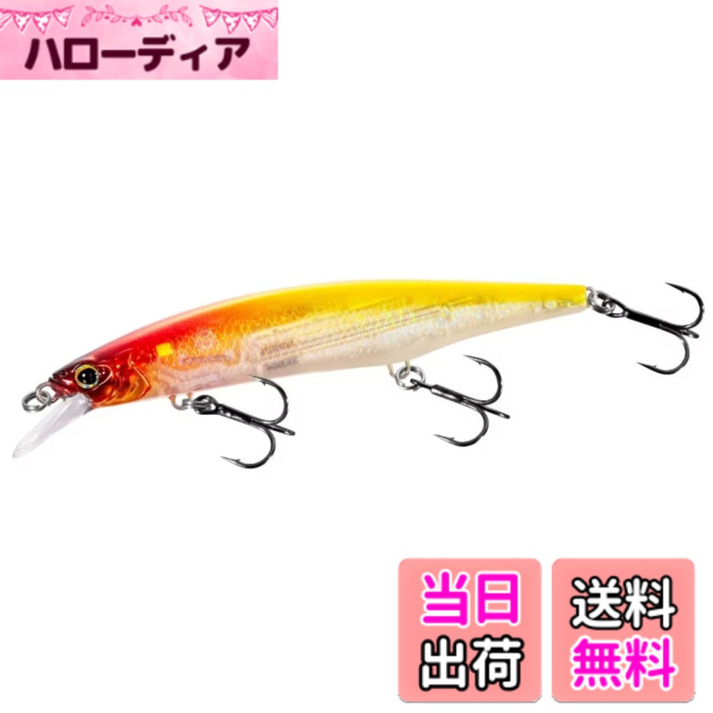 【送料無料】シマノ(SHIMANO) バスルアー ミノー バンタム ザンバーノ 95SP フラッシュブースト ZQ-K95W 005 STクラウン