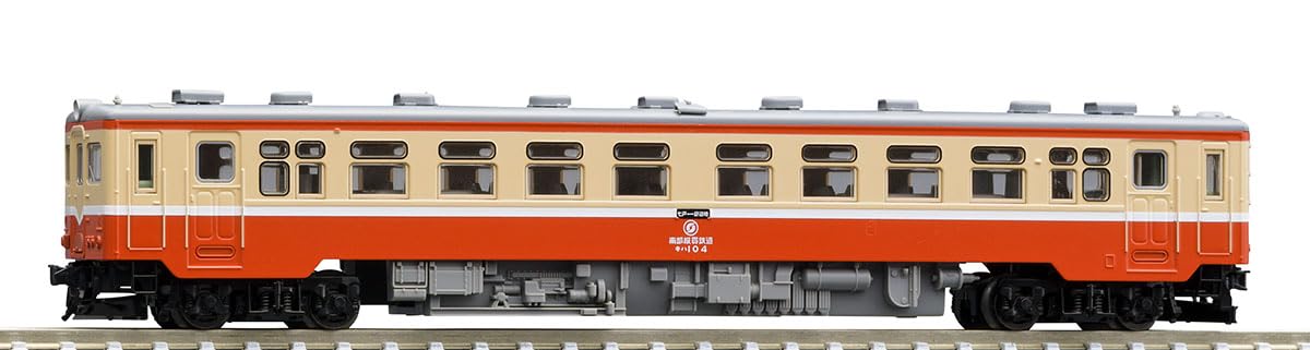 【送料無料】トミーテック(TOMYTEC) TOMIX Nゲージ 南