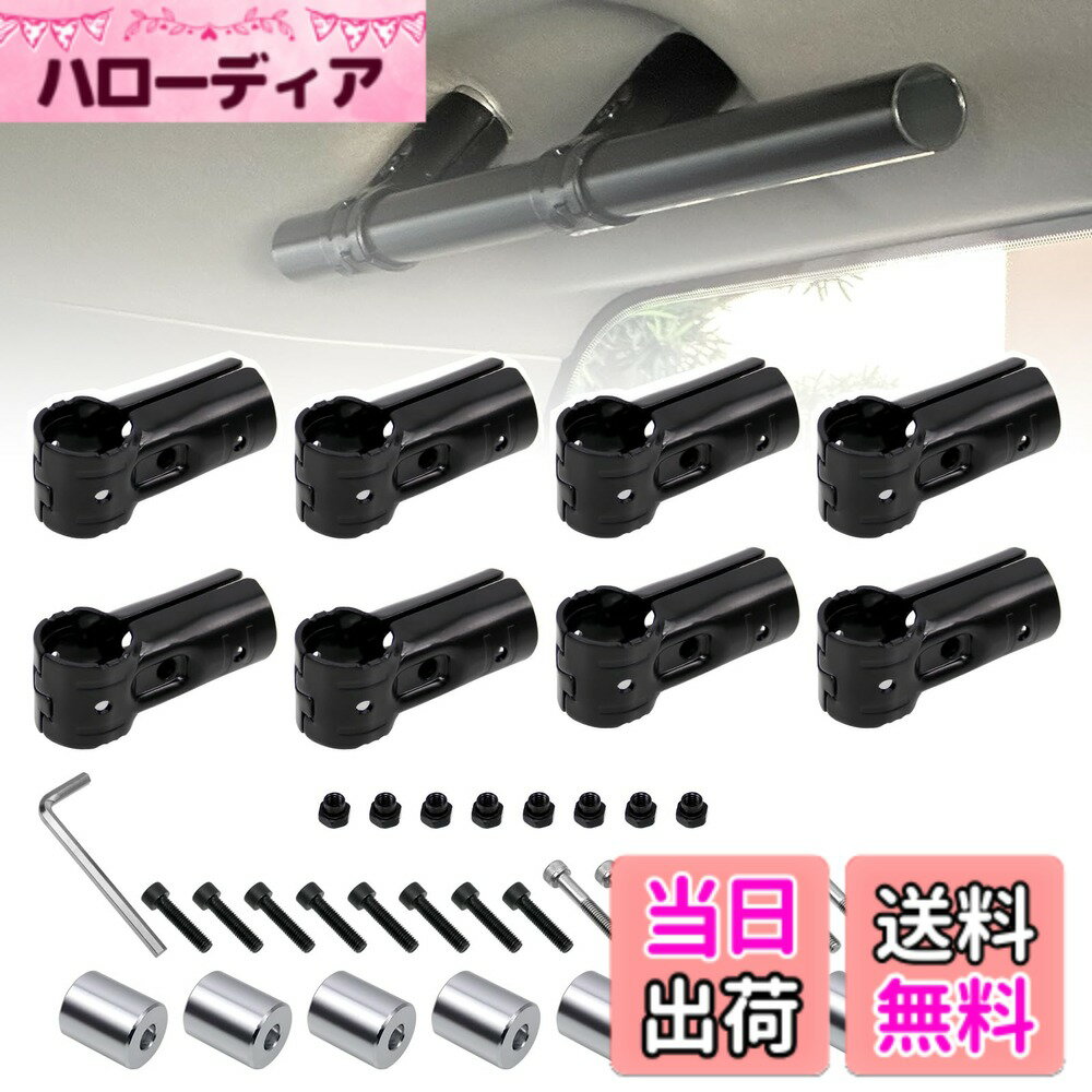 【送料無料】Jeyaic φ28イレクターパイプ用の車用ルーフキャリアバー用スペーシアパイプイレクターパイプアタッチメント。アルミ製アタッチメントで取り付け可能。アルミアタッチメントDIY製作で、車中泊、キャンプ、釣り、レジャーを快適に。NVANハイゼットカーゴなど