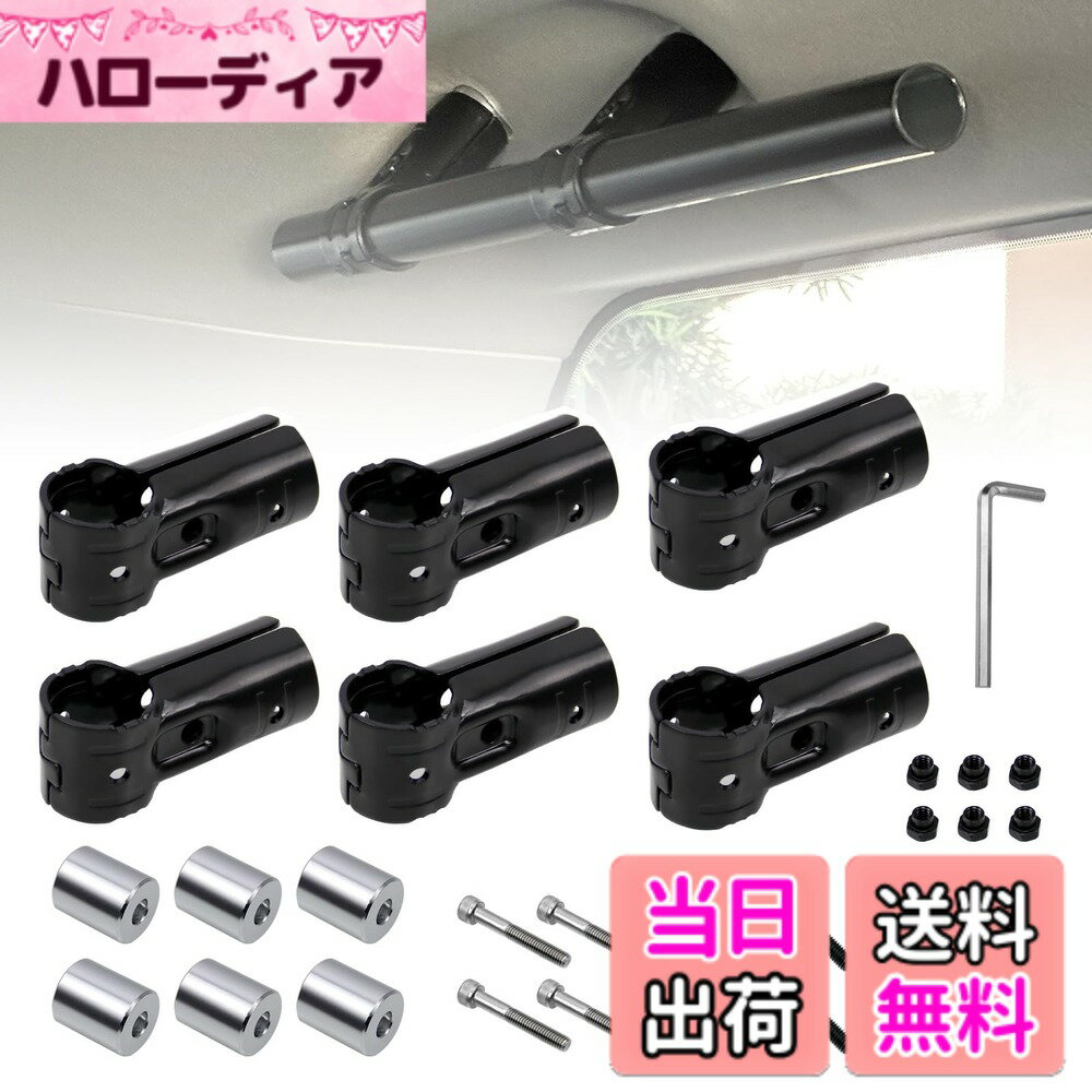 【送料無料】Jeyaic φ28イレクターパイプ用の車用ルーフキャリアバー用スペーシアパイプイレクターパイプアタッチメント。アルミ製アタッチメントで取り付け可能。アルミアタッチメントDIY製作で、車中泊、キャンプ、釣り、レジャーを快適に。NVANハイゼットカーゴなど