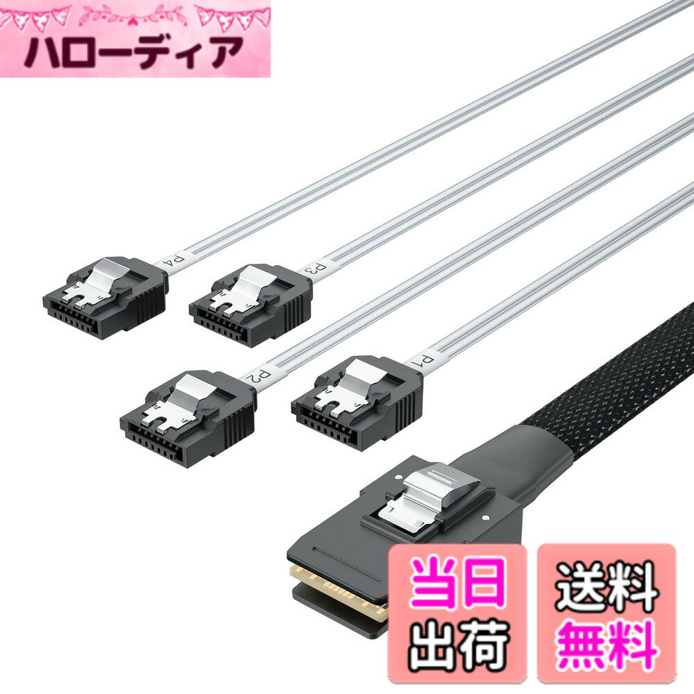 【送料無料】10Gtek Mini SAS 6G内部 36Pin(SFF-8087) オス to 4x SATA 7Pin メス ファンアウト ケーブル, 0.8メートル