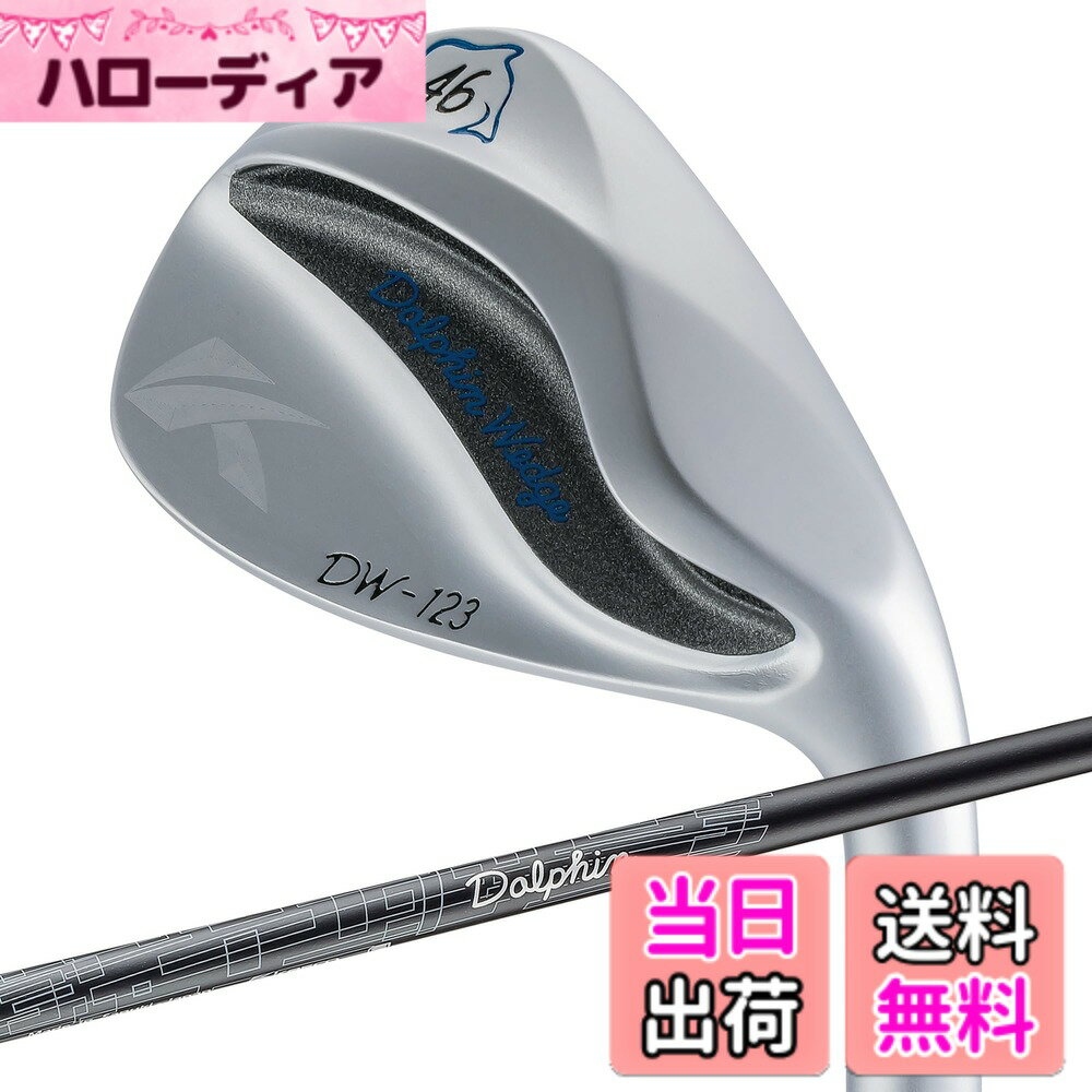 商品情報商品の説明あらゆるライからのアプローチをやさしく、ラクに。100ヤード以内、ワンピンに寄せる！DW-123誕生！【クアッドソールX】徹底的に抜けの良さにこだわった「クアッドソールX」、トゥ・センター・ヒールでバンス角を変化させ、スイング時の抵抗を減少。ソール全体が働く為、どんな状況でも抜けの良さを発揮します。【デュアルグルーヴ】波をイメージしたグルーヴを設け、ソールとバックフェース面に重量を最適配分。これによりソール面を幅広化でき、やさしさが向上。また打球部を肉厚にして打感も追求しました。【スコアライン設計】スコアラインをリーディングエッジ近くまで入れることでスピン性能を向上。また、スコアラインの感覚を狭くし、よりボールに溝がかかるように改善しました。溝のアールの大きさは番手別に変化させ、求められるショットに応じた最適なスピン量を発揮します。【ファインループミーリング】フェース面を精密にミーリングすることでフェース面の平滑度が高まりショットが安定します。主な仕様 100ヤード以内を楽にワンピンに寄せる抜けが良い潜らない刺さらない跳ねない