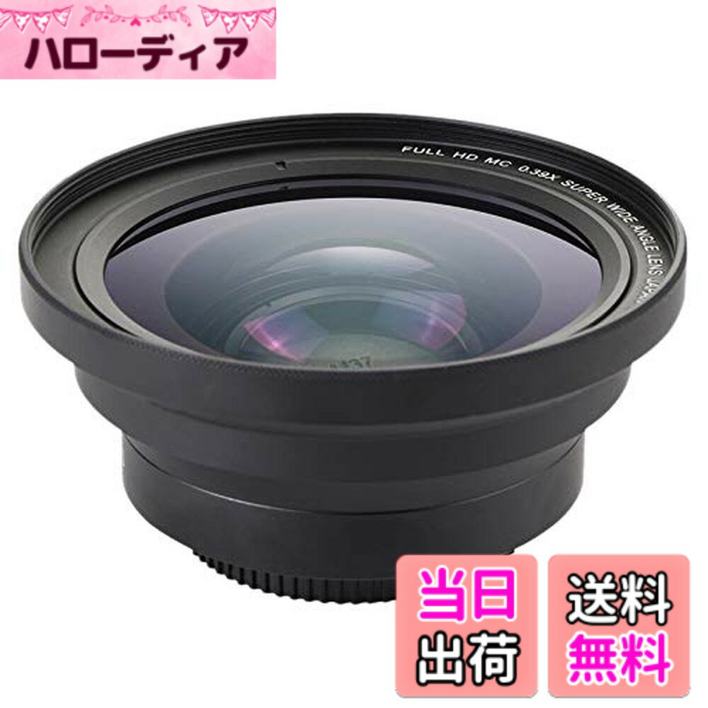 【送料無料】Dovhmoh プロフェッショナル37mmマクロ+ 72mm広角レンズ0.39XフルHD ...