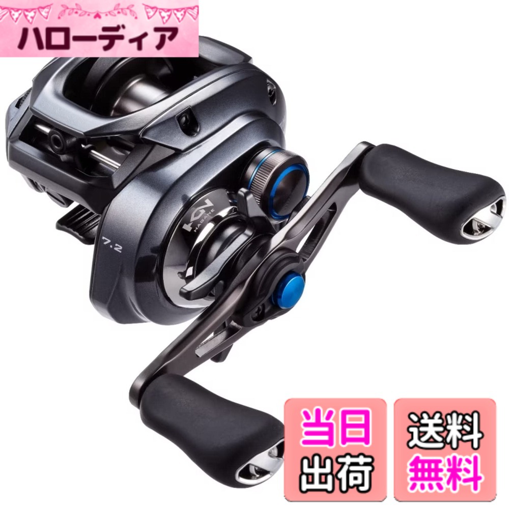商品情報商品の説明シマノ(SHIMANO) ベイトリール 23 SLX DC 71HG ルアーキャスティング主な仕様 ギア比：7.2 / 最大ドラグ力(kg)：5.5 / 最大巻上長(cm/ハンドル1回転)：75brハンドル長さ(mm)：42 / 自重(g)：200brスプール 径/幅(mm)：33/21br糸巻量 ナイロン(lb-m)：12-100、14-90、16-80、20-65brベアリング数(BB/ローラー)：6/1