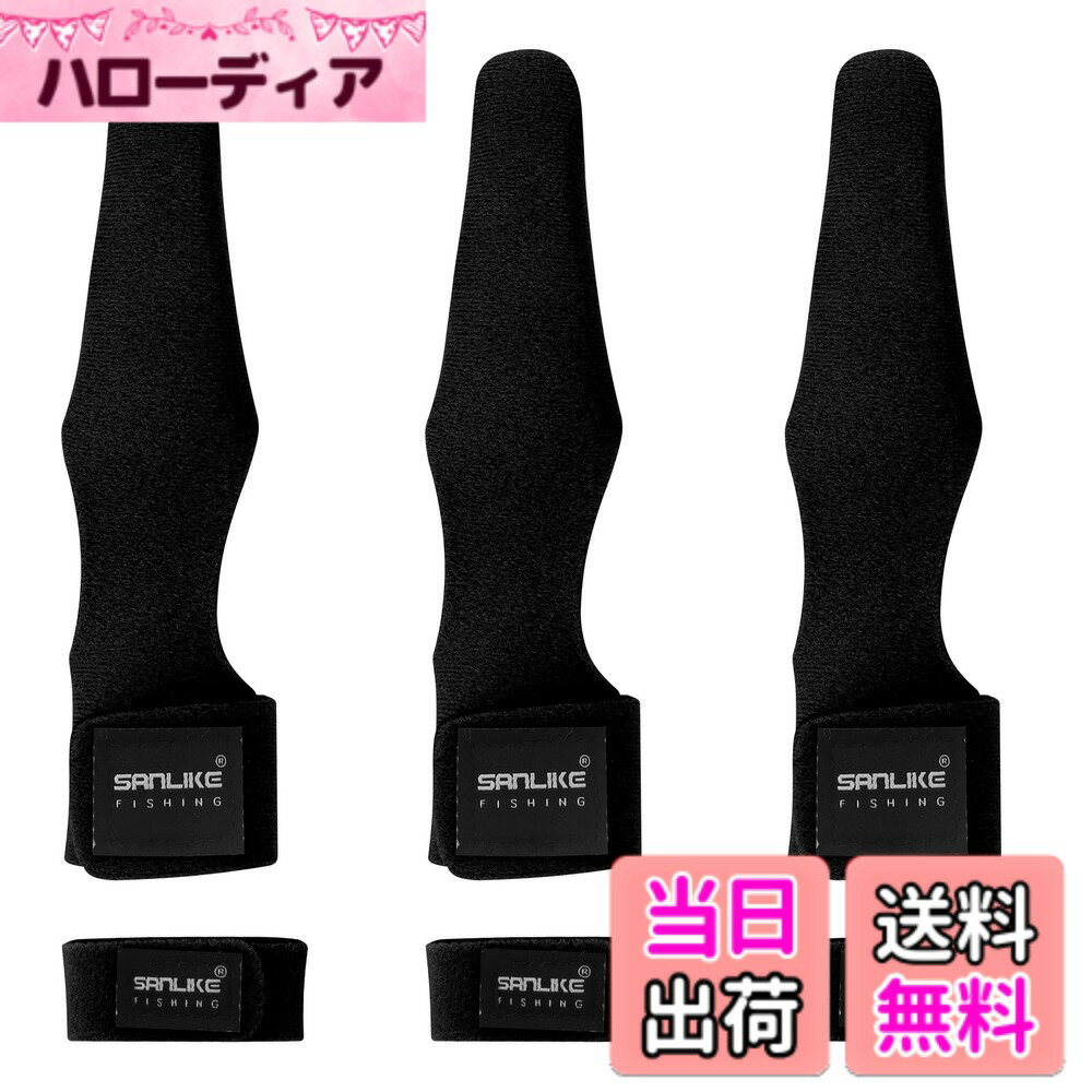 商品情報商品の説明主な仕様 【機能】堤防や磯場での移動時に装着することて不意な事故からロッドを守ります!ティップ折れを軽減!大切な愛竿をしっかり保護しましょう。ロッドベルトは釣り竿を束ね、持ち運ぶのに便利。スリットにガイドをかけることで滑ることを防止し、スムーズに巻けます。【SBRネオプレン素材】クッション性の高いネオプレーン素材なため、ロッドを折れや傷、衝撃からガード。伸縮性のあるネオプレーン素材なため、数が増えても問題なく収納可能。【収納便利】使っていない時は小さく折り畳むことができ、バックやはボックス内を圧迫しません。【製品内容】ロッドティップカバーとロッドベルトのセットです。【シーン】堤防や磯場での移動に最適!とくに1ピースロッドやジギングロッドの運搬時に必要なティップカバー。