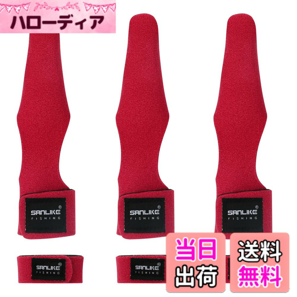 商品情報商品の説明主な仕様 【機能】堤防や磯場での移動時に装着することて不意な事故からロッドを守ります!ティップ折れを軽減!大切な愛竿をしっかり保護しましょう。ロッドベルトは釣り竿を束ね、持ち運ぶのに便利。スリットにガイドをかけることで滑ることを防止し、スムーズに巻けます。【SBRネオプレン素材】クッション性の高いネオプレーン素材なため、ロッドを折れや傷、衝撃からガード。伸縮性のあるネオプレーン素材なため、数が増えても問題なく収納可能。【収納便利】使っていない時は小さく折り畳むことができ、バックやはボックス内を圧迫しません。【製品内容】ロッドティップカバーとロッドベルトのセットです。【シーン】堤防や磯場での移動に最適!とくに1ピースロッドやジギングロッドの運搬時に必要なティップカバー。