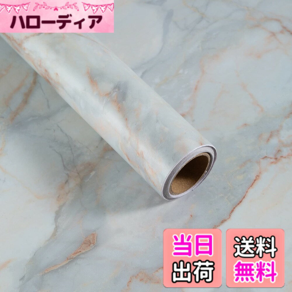 【送料無料】Boobest ライトブルー リ