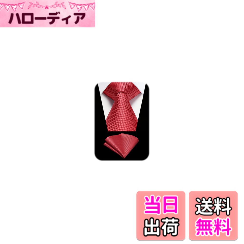 商品情報商品の説明主な仕様 【 パッケージ内容 】ネクタイ：幅 8.5cm | 長さ 150cm 、ポケットチーフ：31cm*31cm。★Hisdernのロゴが付いているの簡易包装ケース。【混紡工芸】1200針で混紡を編み上げた後、引張りと延伸の過処理し、ネクタイの結び目がやすく、形が崩れにくい、耐久性と光沢感を実現します。【多様な場合で使え 】おしゃれで洗練されたビジネス用ネクタイは、ビジネス、結婚式、パーテイー、就活、披露宴、二次会、入学式、卒業式、成人式などに最適。【豊富なデザイン】チェック、ストライプ、ドット、千鳥格子などの定番柄で、ビジネススーツの相性抜群。タイと同じ柄のポケットチーフが付き、ネクタイと合わせることで上品な雰囲気を演出できます。【使命 】男性がどんな状況でも自信を持ち、魅力的に感じる手助けをすることです。私たちは、高品質なアクセサリーが快適さ、自信、そしてスタイルを高めると信じています。
