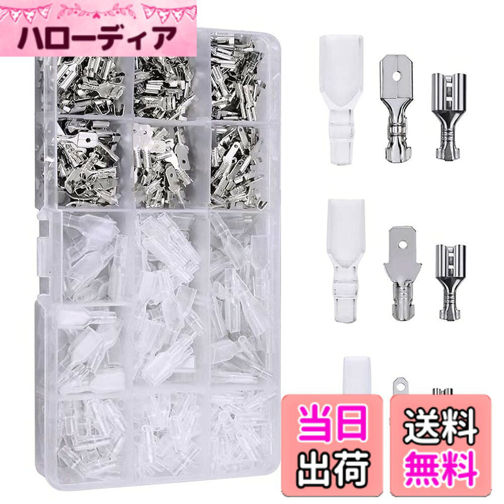 商品情報商品の説明平型端子セット主な仕様 【優れた材質】本製品高品質な真鍮製+ 絶縁スリーブ採用し、た優れた電気伝導性と耐久性がある圧着端子です。【セット内容】合計135個セット、プラスチック収納ケース付き。6.3mm型端子15ペア、4.8mm型端子15ペア 、2.8mm型端子15ペア、絶縁スリーブ45個付き。【安全性が最高】絶縁難燃性のあるスリーブは絶縁、防塵の役割を果たします。電線、端末等の絶縁に最適。 高い引張強度、引き裂き抵抗および機械的な損傷を避けることができる。【応用範囲】自動車、バイク、交通、機械、配電、電気・電子業界、家庭用及び新能源産業などに広く適用される。【ご注意】ケーブルの両端にメスとオスの端子を繋げて組み合わせて使います。また、必要がない場合、簡単に脱着できます。安全のため電工ペンチを使って取り付けてください。