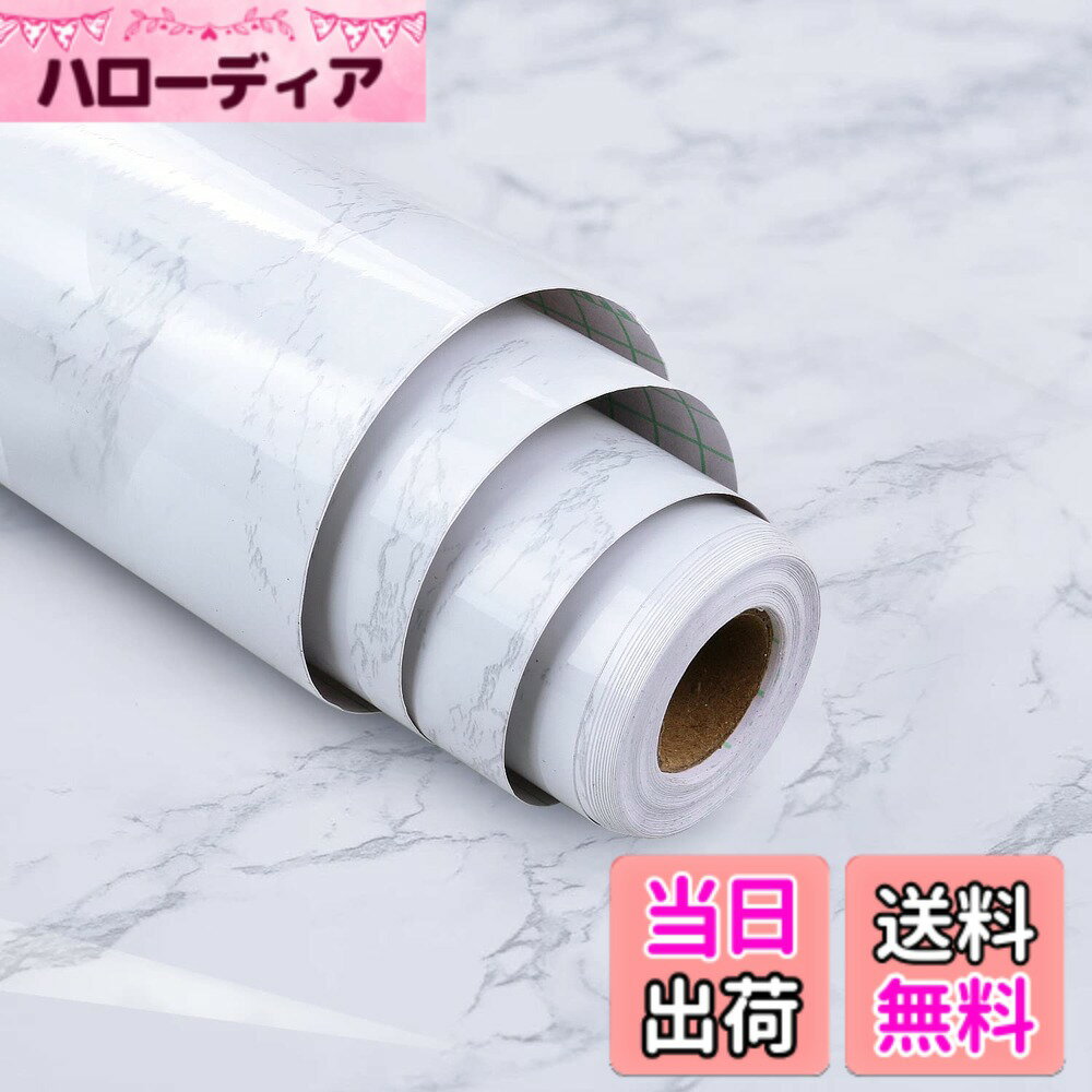 【送料無料】大理石シート 壁紙シール はがせる 10mx40cm リメイクシート 防水 カ...