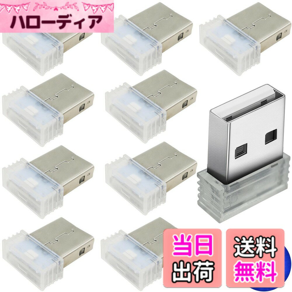 【送料無料】CTRICALVER 10個 USB ライト 車, USB雰囲気ライト,ミニUSBライト, 車 LEDライト 車内, 自動車雰囲気灯, 車用、ラップトップキーボードライトホームオフィス装飾ナイトランプの用（ブルー）