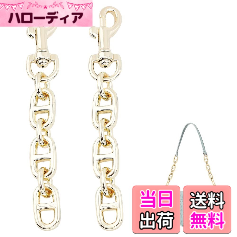������̵����UNICRAFTALE 2�� �Хå���Ĺ�������� 12cm �Хå��������󥹥ȥ�å� ��� ���ޥ������� Ĺ��Ĵ�� ������ǥ� ���� ���Ф� ����...