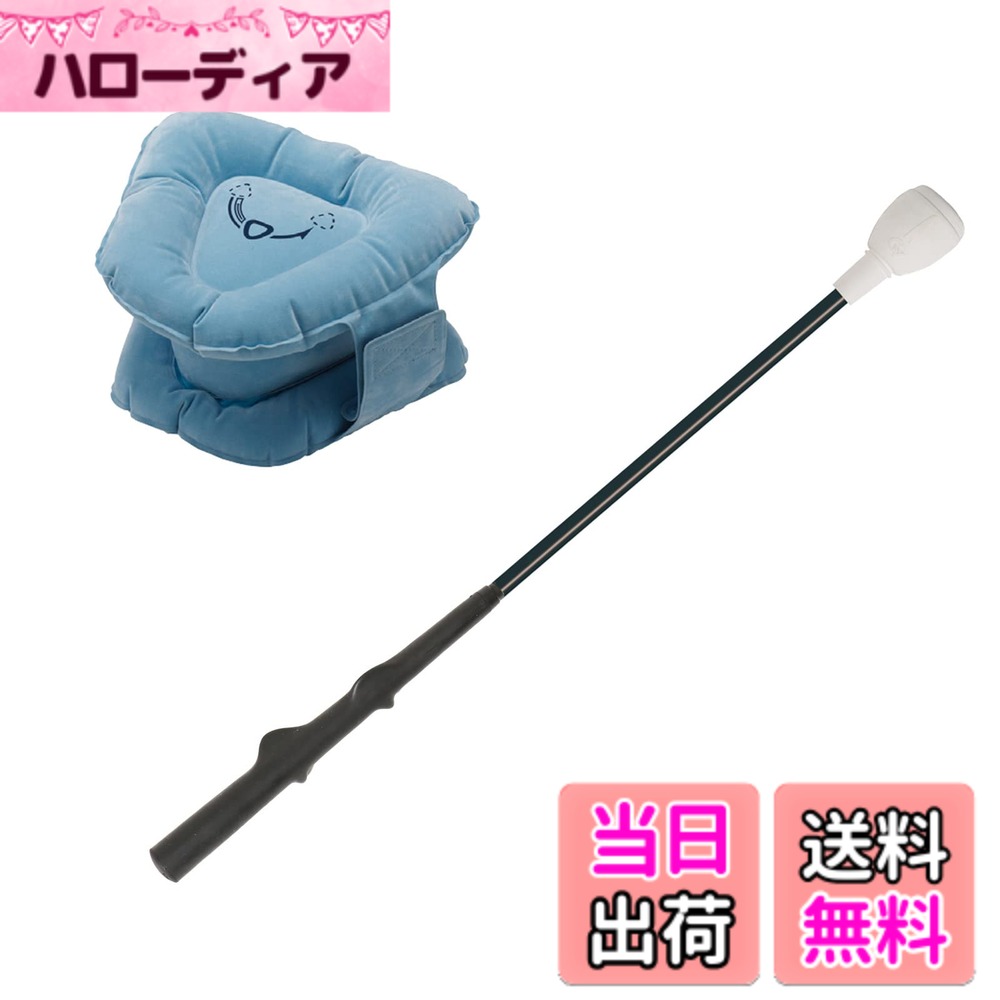 Pitching Machine - 【送料無料】Tabata(タバタ) ゴルフ 素振り トレーニング 練習器具 スイング練習機 ゴルフ練習用品 三角先生 Fit トルネードスティック モデルグリップ 室内 ショート ソフト【GV0366+GV0244 SS(GV8029)】