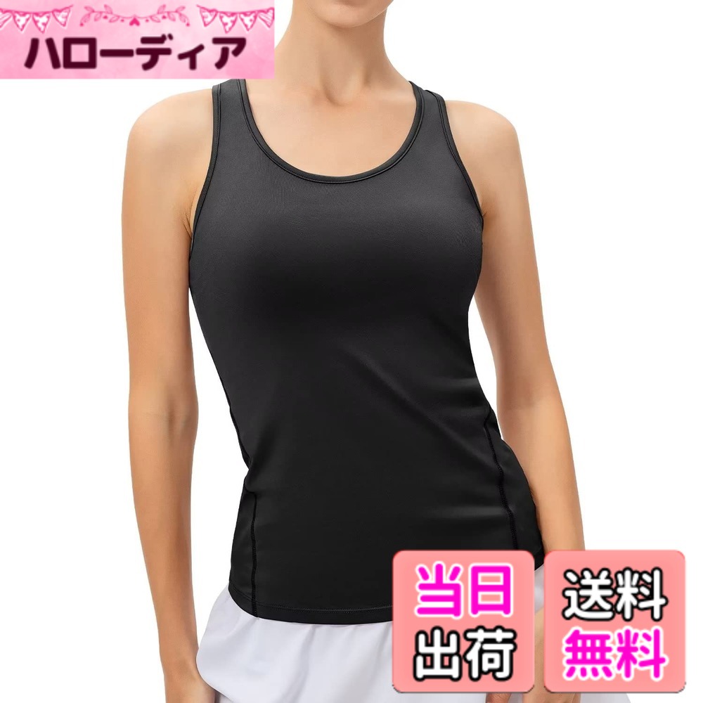 商品情報商品の説明主な仕様 通気性・速乾性：通気性が良く、抜群な速乾性という特徴で、水や汗などの冷却による体の冷えを軽減し、快適性を保ちます。brUVカット・吸汗抗菌防臭：紫外線を最大90％以上カットし、身体を守ります。汗を吸収し、イヤな臭いの原因となる細菌の増殖を抑制し、防臭効果を発揮します。パワーストレッチ：伸縮自在で肌に密着するパワーストレッチが適度な圧力を体にかけることにより、血行を促進し、筋肉の無駄な動きをおさえ、正しい筋肉の使い方のサポートできます。フラットロックシーム：縫い目をフラットに縫製することで快適な肌触りを実現し、ストレスを軽減します。サービス：検品に十分心をおかけしていますが、万が一商品が不具合の場合、メールよりご連絡を下さいませ。迅速に対応いたします。