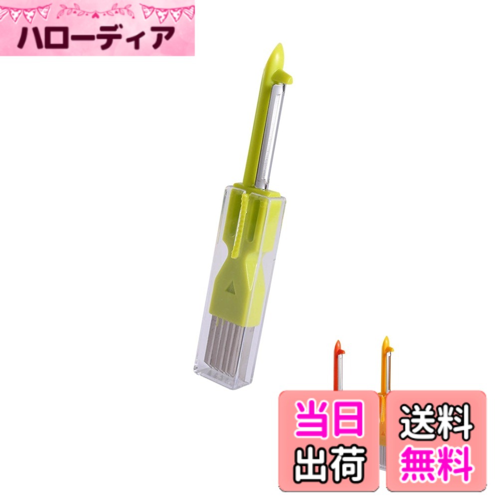 商品情報 商品の説明 ☆毎日の料理をもっと簡単に！3WAYでいろいろな使い方ができて、とっても便利！ ☆白髪ねぎカッター・縦型ピーラー・芽取りの3役がこの商品1本に集約されています。 ☆他にも、肉の筋切り・おでんや煮物作りの際に欠かせない隠し包丁も効率よく入れれます。 ☆縦型ピーラーは、手前から奥にスライドさせるので安全・安心にご使用頂けます。 ☆6枚刃を使用する時はピーラー部にキャップを付け、ピーラーを使用する時は6枚刃部にキャップを付け、ご使用下さい。 主な仕様 ◎6枚刃部分を使えば白髪ネギもキレイに簡単に作れます。br◎茄子や大根等、隠し包丁としても大活躍！煮物作りにも！br◎小ネギを切る際も6枚刃部分を使えば、きざみ葱も簡単！br◎ピーラー部分は、縦型ピーラーなので安心で使いやすい！br◎縦型ピーラー先端には、じゃがいも芽取りも付いた優れものです。 # 【送料無料】HSOJ 白髪ねぎカッター ネギカッター ねぎサッサ ネギピーラー 3WAY 便利 調理器具 (グリーン) 料理をしていると、どうしても手間がかかってしまうのが食材の下ごしらえです。特にネギは、包丁で切るのが面倒で、下手をすると手が痛くなってしまうこともありますよね。「もっと簡単にネギを切りたい」と感じている方も多いはず。そんな悩みに寄り添ったのが【HSOJ 白髪ねぎカッター】です。この商品は、ネギのカットを簡単に行えるだけでなく、調理全般に役立つ便利な機能を兼ね備えています。料理を楽しみたいけれど、時間がない方や、料理初心者でも安心して使える商品です。手軽に使えるこのカッターがあれば、毎日の料理がもっと楽しく、スムーズになります。ぜひ、お試しください。 ## 3WAYの機能性でさまざまな調理に対応 この白髪ねぎカッターの最大の魅力は、なんといっても3WAYの機能性です。白髪ねぎカッター、縦型ピーラー、芽取りの3つの機能が1本に集約されています。ネギの下ごしらえがとても速くできるほか、他の野菜にも使用できるので、多様な料理に活躍します。例えば、このカッターを使うと、白髪ねぎを簡単に作ることができ、スープやサラダに彩りを加えられます。また、縦型ピーラーは、手前から奥にスライドさせるので、力の入れ方を調整しやすく、特に初心者の方にも使いやすくなっています。さらに、芽取り機能もついており、じゃがいもの芽を簡単に取ることができるため、煮物や炒め物のお料理に役立ちます。 しかし、本商品は単に便利なだけではありません。安全性にも配慮されています。使用する際には、キャップが付いているため、刃物による怪我の心配が軽減されます。特に、子供や料理初心者にも安心して使えるように設計されています。こういった工夫があることで、よりたくさんの方々にご利用いただける商品となっています。このカッター一つで、料理の手間が大幅に減るうえ、時間短縮にも繋がります。結果として、より多くの料理に挑戦することが可能となるのです。 ## 調理の時短ならこれ一択！簡単、安心の使用感 日々の料理で、いかに効率よく食材の下ごしらえをするかは、忙しい現代人にとって重要なテーマです。この白髪ねぎカッターは、そのニーズに応えたアイテムです。6枚刃を搭載しており、ネギを一瞬で綺麗に切り分けることができます。これにより、料理にかける時間を短縮でき、他の工程に集中できるようになります。また、煮物やおでん作りの際に必須な「隠し包丁」を効率良く入れられるため、味の深みを引き出すことも可能です。 特に、日々の家事をこなす主婦や、一人暮らしの方には欠かせない道具となりうるでしょう。料理に不安を感じる方でも、この商品があれば安心して様々な料理に挑戦できます。使用後の掃除も手軽で、衛生面に配慮されたデザインが特徴。ストレスなく、料理に集中できる環境が整います。料理が苦痛ではなく、楽しみに変わる瞬間を味わってほしいと思います。使い方は簡単なので、家族みんなで料理を楽しむことができるでしょう。 ## まとめて楽々、すっきりでお手入れも簡単 この【HSOJ 白髪ねぎカッター】は、料理をする上でのストレスを大きく軽減してくれるアイテムです。使い方がシンプルで、安全に配慮された設計になっています。この便利さから、調理器具の新たなスタンダードになることが期待できます。忙しいあなたのキッチンに、ぜひ取り入れてみてください。 - 3WAYの機能で料理の幅が広がる - 簡単な操作で時間短縮が叶う - 安全設計で初心者に優しい - 手入れも簡単で衛生面も安心 白髪ねぎカッターを使って、料理の楽しさを再発見しましょう！