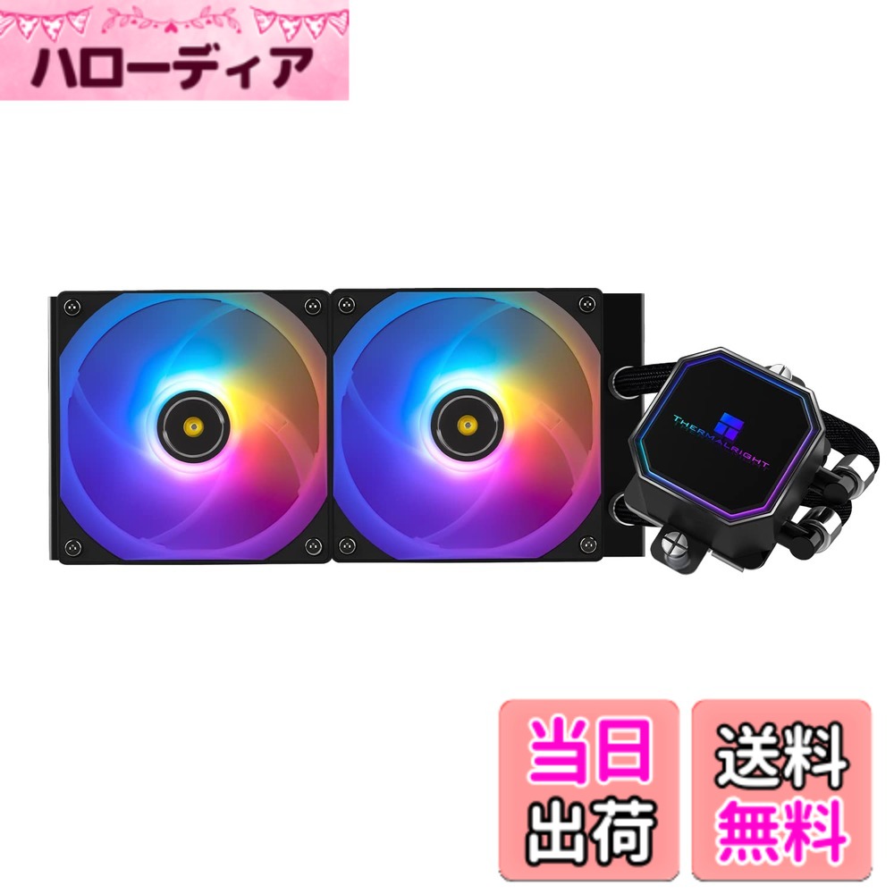 Thermalright Frozen Prism 240 Black ARGB AIO 水冷クーラー、液冷CPUクーラー、2x120mm PWMファン水冷システム、1850RPM高速、AMD/AM4/AM5 & Intel LGA115X/1200/2066/1700 に適合します。