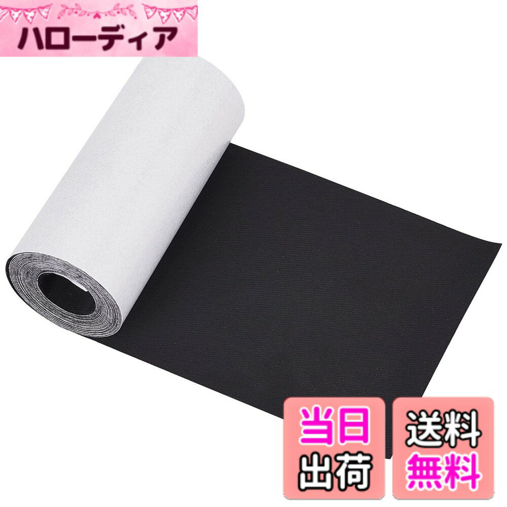 【送料無料】PH PandaHall 2m/巻 補修布 服の補修に 自己粘着性 補修テープ ナイロンテープ ナイロン製 ひじあて 肘 膝用パッチ 薄地用 衣類の破れ かぎざき用 ジーンズ 服装装飾 補修シート 幅約76mm 厚さ0.2mm ブラック