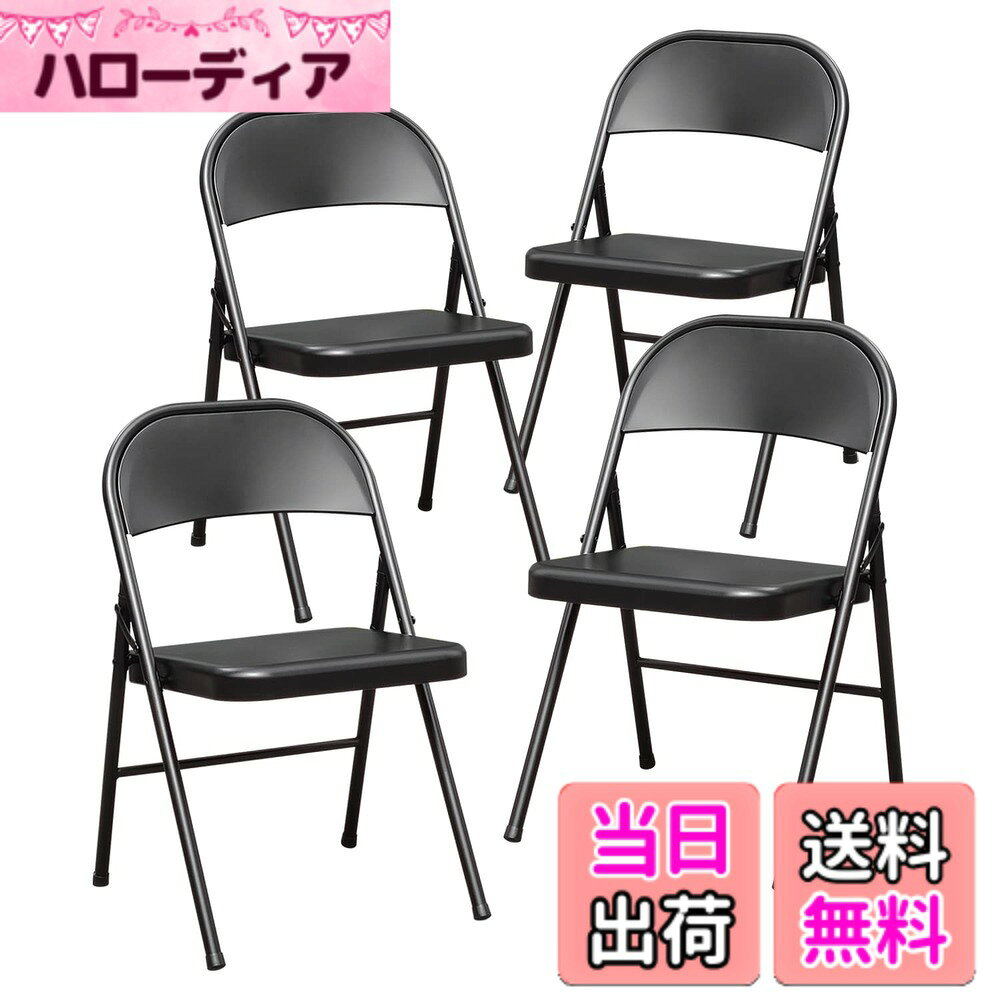 【送料無料】BOOSDEN パイプ椅子 4脚セット 折りたたみ椅子 ミーティングチェア ダイニングチェア 会議室 背もたれ ダイニングチェア 折り畳み 金属製 省スペース アウトドア イベント いす シンプル ブラック