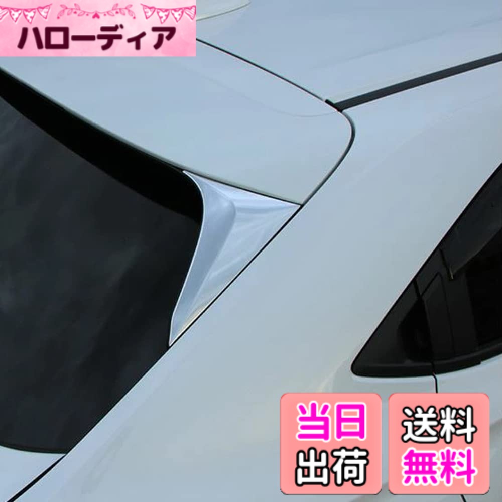 【送料無料】Onami ホンダ ヴェゼル リアハッチ サイドピラー サイドモール ガーニッシュ ドレスアップ Honda 新型 Vezel RV系 専用 ABS製 1P【鏡面仕上メッキ/B】VZ-09-S/B