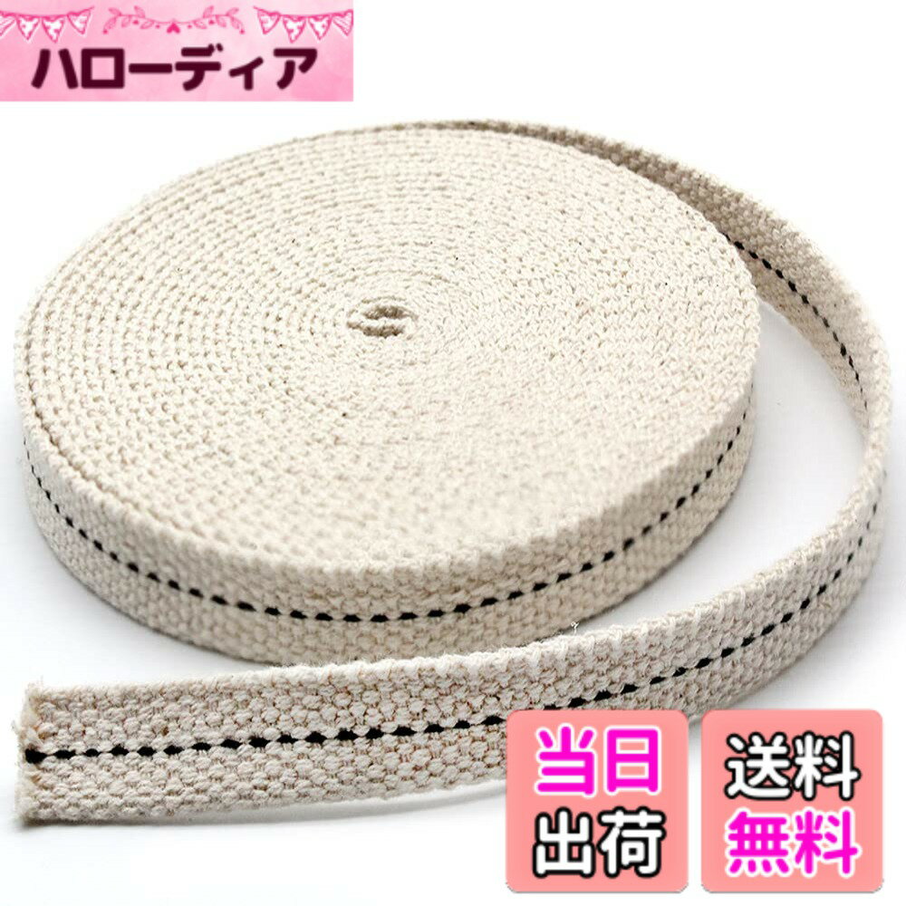 【送料無料】CHENGMAY オイルランタン
