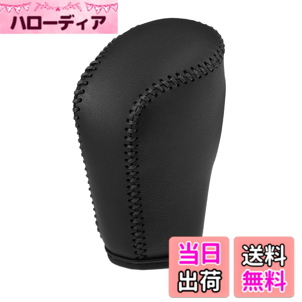 樂天商城 - 【送料無料】A ABSOPRO シフトノブカバー ギア シフトレバー カバー シフトグリップカバー 車用 内装 保護 カバー 汎用 カバー レバー トランスミッションレバー トリム Ma zdaに対応 CX-30に対応 2020-2021に対応 フェイクレザー ブラック