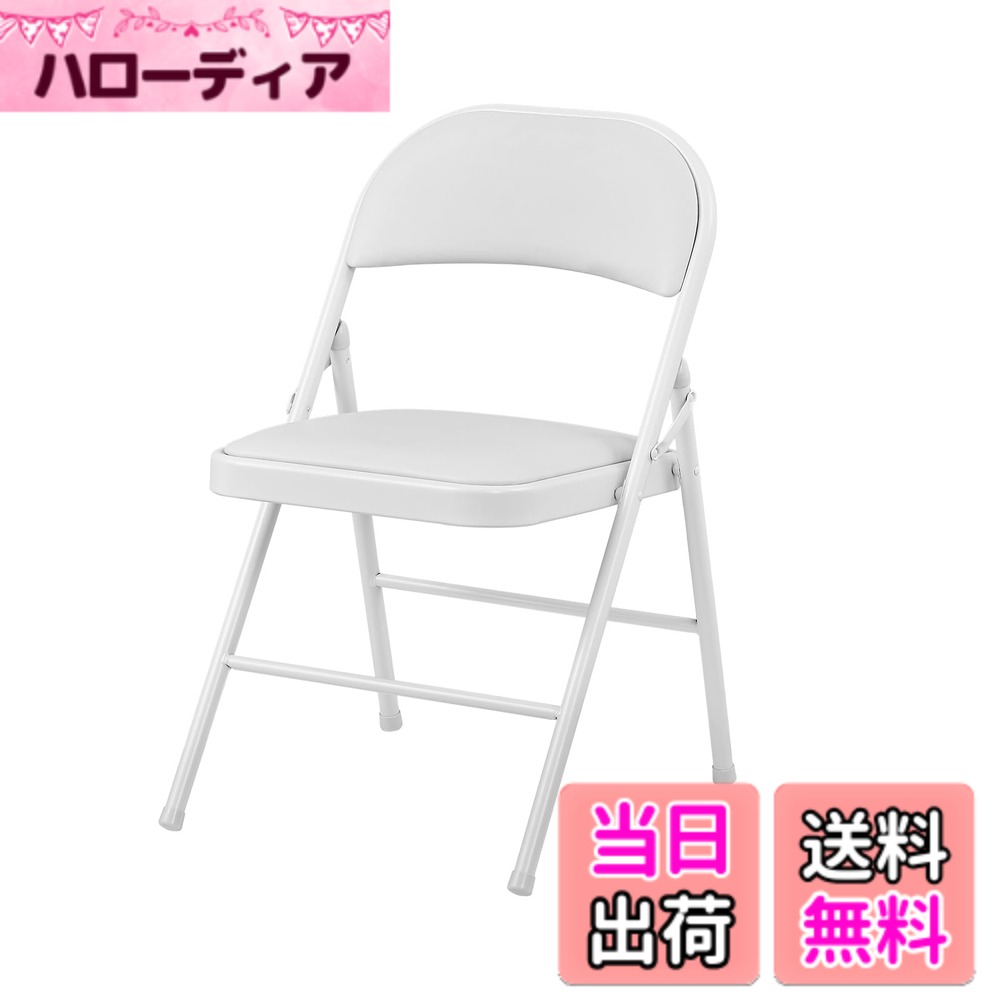【送料無料】BOOSDEN パイプ椅子 折りたたみ ミーティングチェア 会議椅子 折り畳み イス ダイニングチェア いす 折りたたみチェア 背もたれ 金属製 省スペース シンプル イベント ホワイト