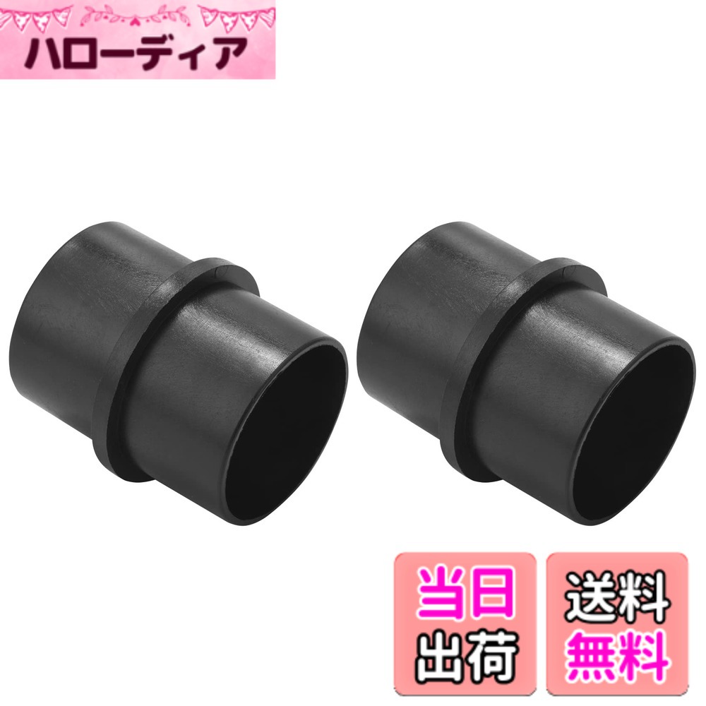 【送料無料】Dovhmoh 2X 60mmカーヒーターダクトジョイナーパイプ エアパーヒーターホースラインコネクター Ebepacher用（ロング79mm）
