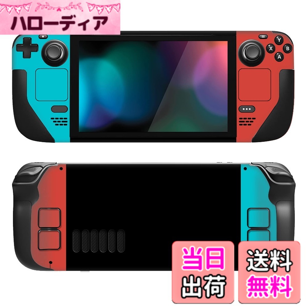 【送料無料】PlayVital Steam Deck用保護スキンデカールフルセット カスタムステッ...