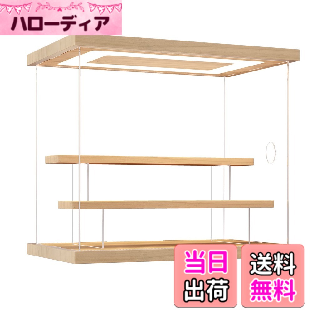 【送料無料】KUKERフィギュアケース コレクションケース アクリルケース LED照明付き ディスプレイケース ショーケース クリアケース 展示ケース ひな壇 扉付き 木製 組み立て簡単 手袋 防汚れ クリーニングクロス付き（LEDホワイト・ひな壇2段・30x18x25cm）