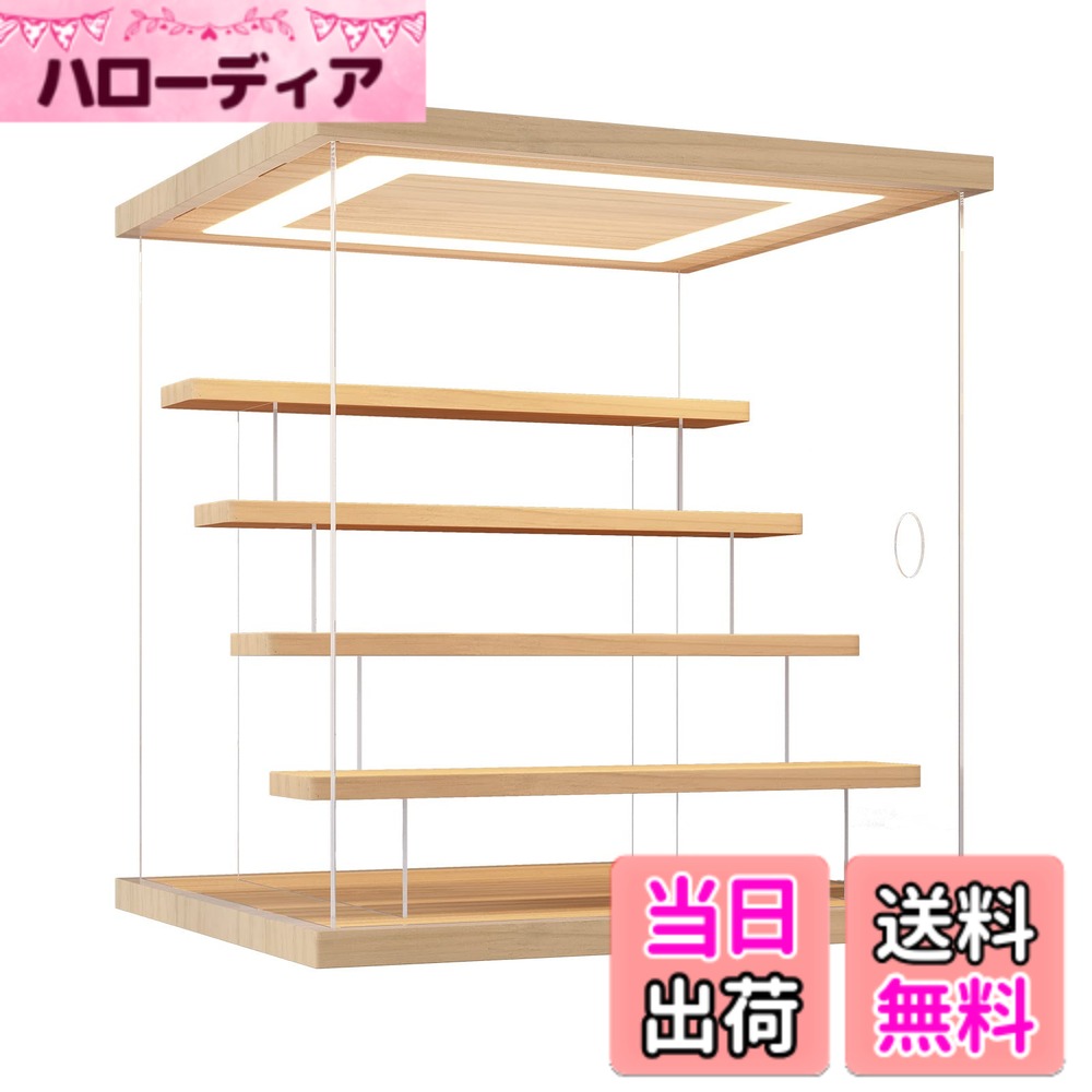 【送料無料】KUKERフィギュアケース コレクションケース アクリルケース LED照明付き ディスプレイケース ショーケース クリアケース 展示ケース ひな壇 扉付き 木製 組み立て簡単 手袋　防汚れ　クリーニングクロス付き（LEDホワイト・ひな壇4段・30x28x32cm）
