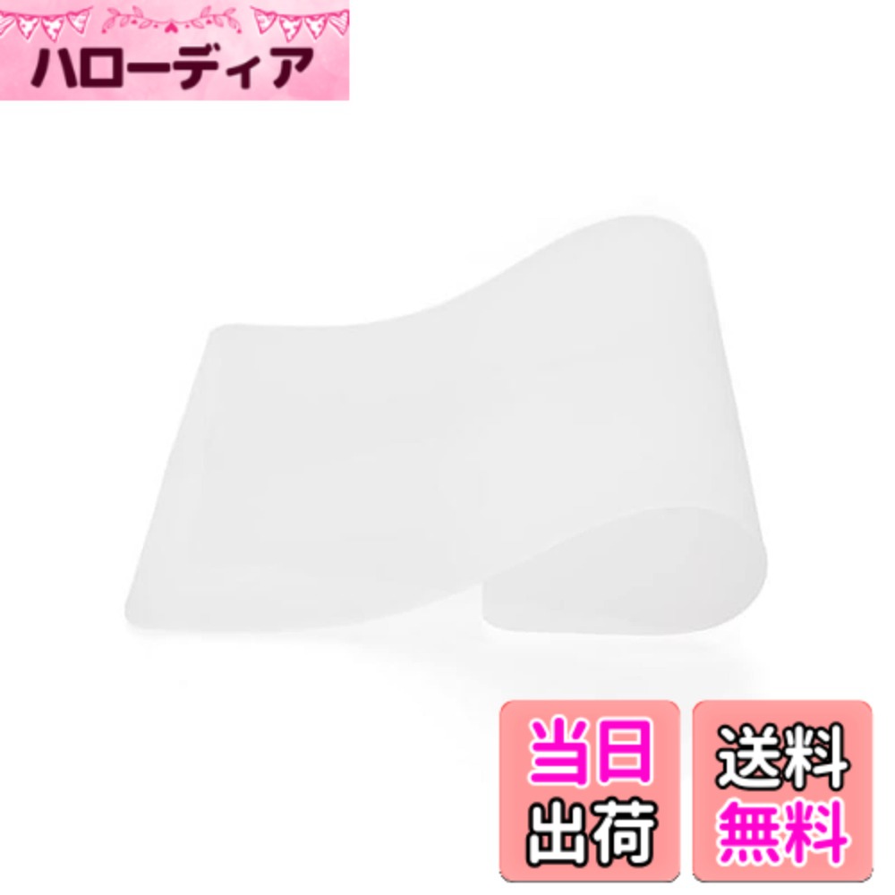 【送料無料】シリコンシート シリコンマット 約18.7x14.3cm 1枚 半透明 洗える ツール  ...