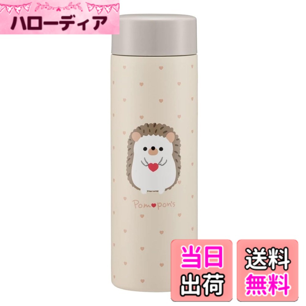 スケーター (skater) マグボトル Pompon'sネズミ 350ml 超軽量 ステンレス 水筒 STYL4-A