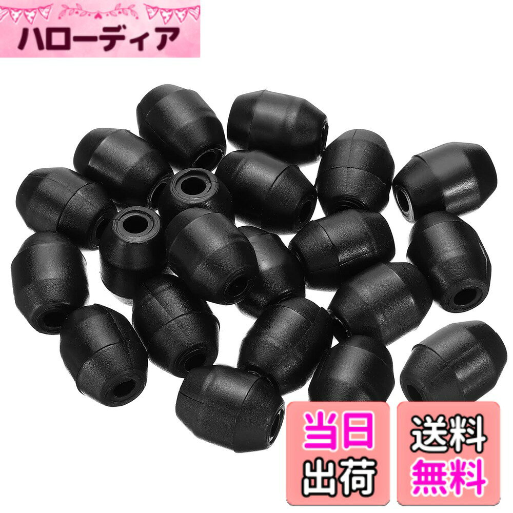 Rakuten - 【送料無料】PATIKIL キッチンシンクラックフィート 20個 4 mm内径 x 12.5 mm外径 プラスチック シンク交換用足 保護シンクグリッド用 ブラック