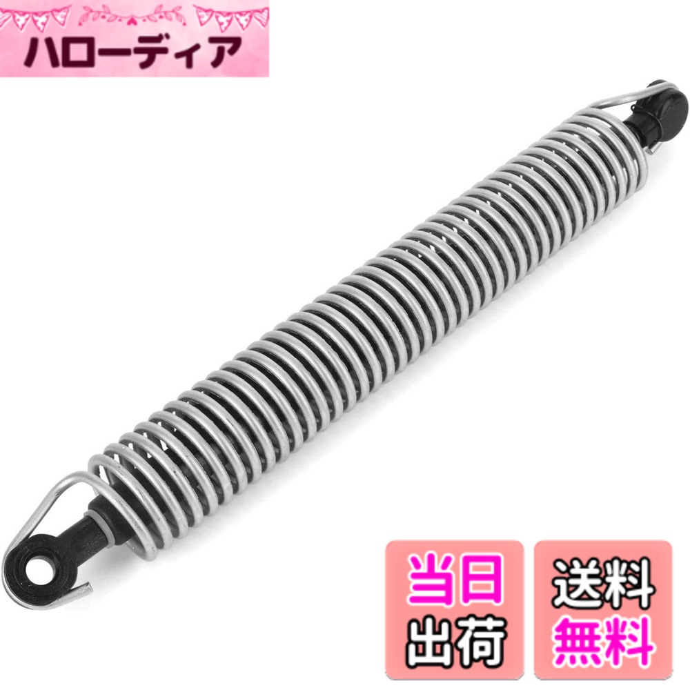 【送料無料】XIANGSHANG (右:51247204367) 2009-2016 BMW F10 5シリーズ セダン トランクダンパー リアゲートダンパー バックドアダンパー 車検対応 交換用品 1本 [並行輸入品]