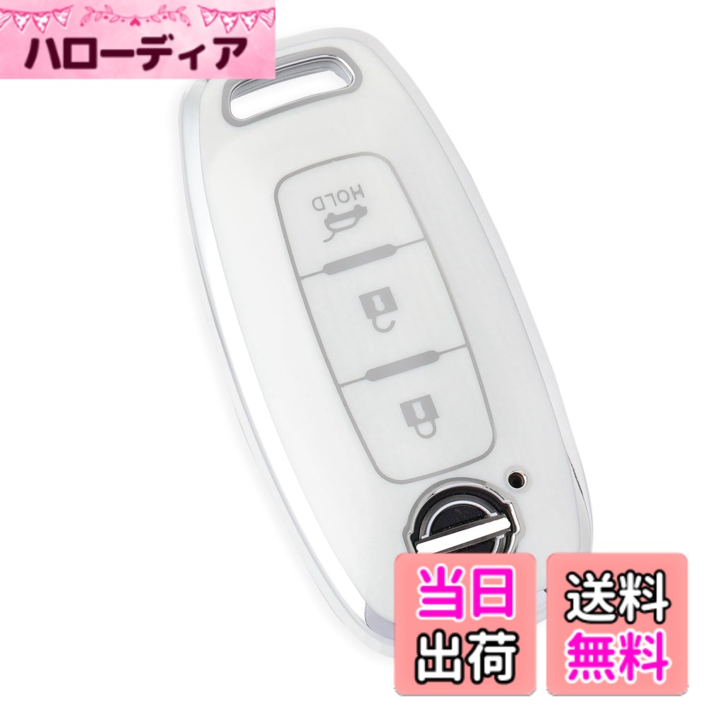 乐天商城 - 【送料無料】[YANMW] 新型 エクストレイルキーカバーサクラキーケース適合日産アリアスマートキーケース(シルバーエッジホワイト)