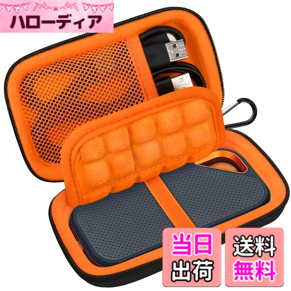 【送料無料】Lacdo ハード キャリング ケース 用 サンディスク エクストリーム プロ/サンディスク エクストリーム ポータブル外付けSSD 500GB 1TB 2TB 4TB USB-C ソリッドステートドライブ EVA 耐衝撃 撥水 保護収納 トラベルバッグ、 ブラック+オレンジ hellodear-10331506 ハローディア楽天市場店 パッケージ画像