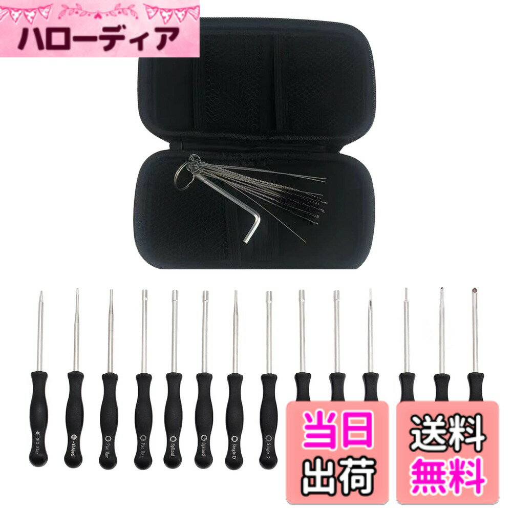 【送料無料】Bowarepro キャブレター 調整ツール 調整用ドライバー14本セット キャブレター調整工具 キャブレター用ピンクリーナー 収納ケース付き 調整可能なスクリュードライバー エンジンツール 便利 修理キット 共通2サイクル小型エンジン用