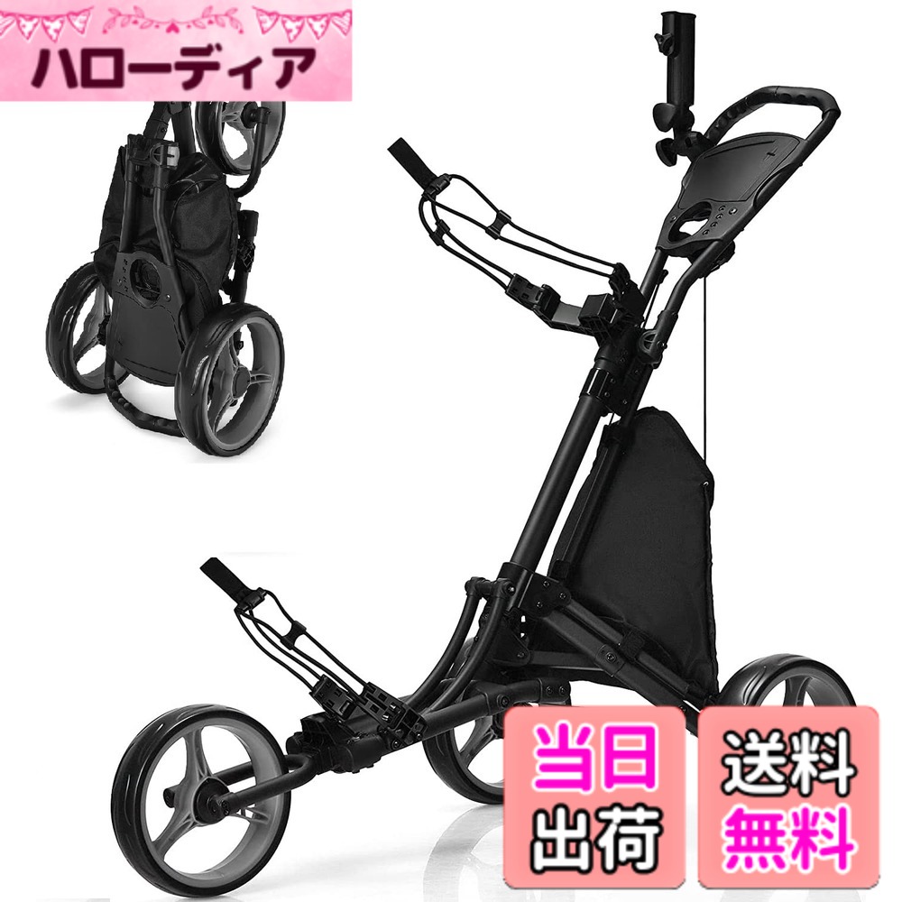 【送料無料】GYMAX ゴルフカート 手引き 3輪 折りたたみ 収納 コンパクト 傘差しホルダー付き フットブレーキ付き ゴルフバッグ キャリーカート プッシュカート ゴルフ体験の向上 (グレー)
