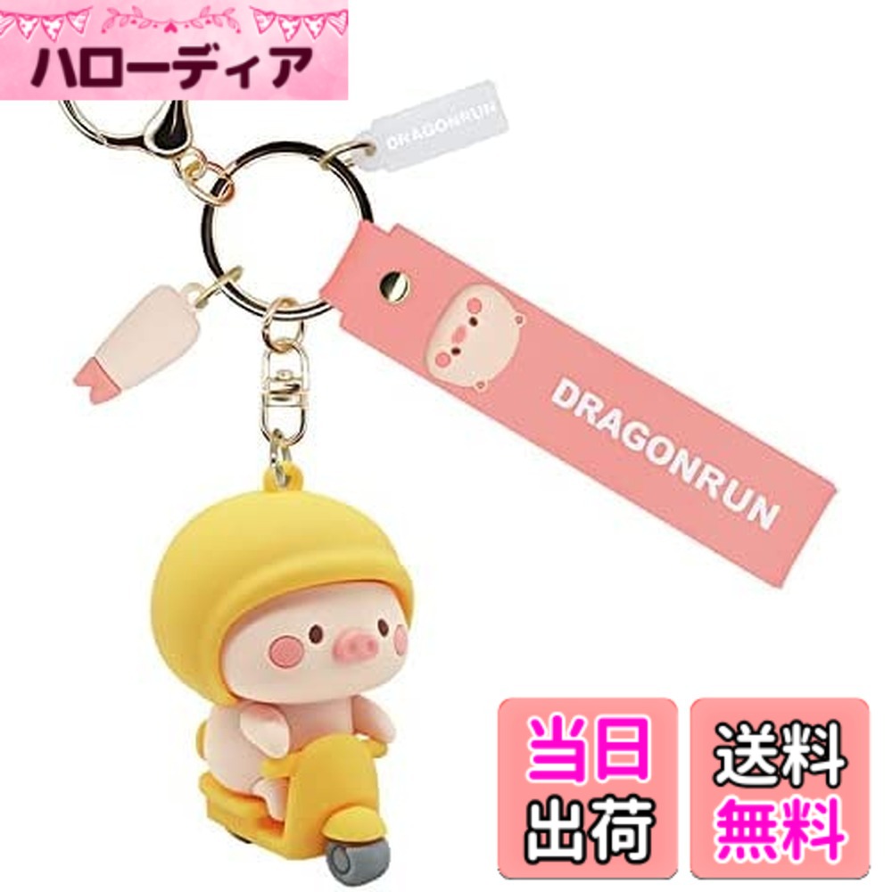 商品情報商品の説明主な仕様