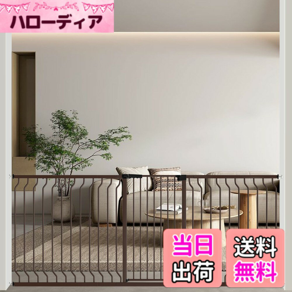 【送料無料】Seogva ベビーゲート ハイタイプ 高さ103cm 拡張フレーム付き 自動ロック 高さ100cm以上つっぱり式 穴開け不要 前後90度開閉 セーフティー安全ゲート 扉開閉式 二重ロック ブラック ホワイト 設置幅208-222cm