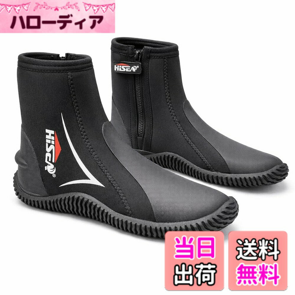 【送料無料】[Lixada] 5mm ネオプレン ダイビングブーツ マリンブーツ マリンシューズ ダイビングブーツ サイド ジッパー付き 男女兼用 シュノーケリング スキューバ ダイビ ダイビングソックス サーフブーツ ネオプレーンソックス 温泉 釣り フィンソックス ブーツ アク