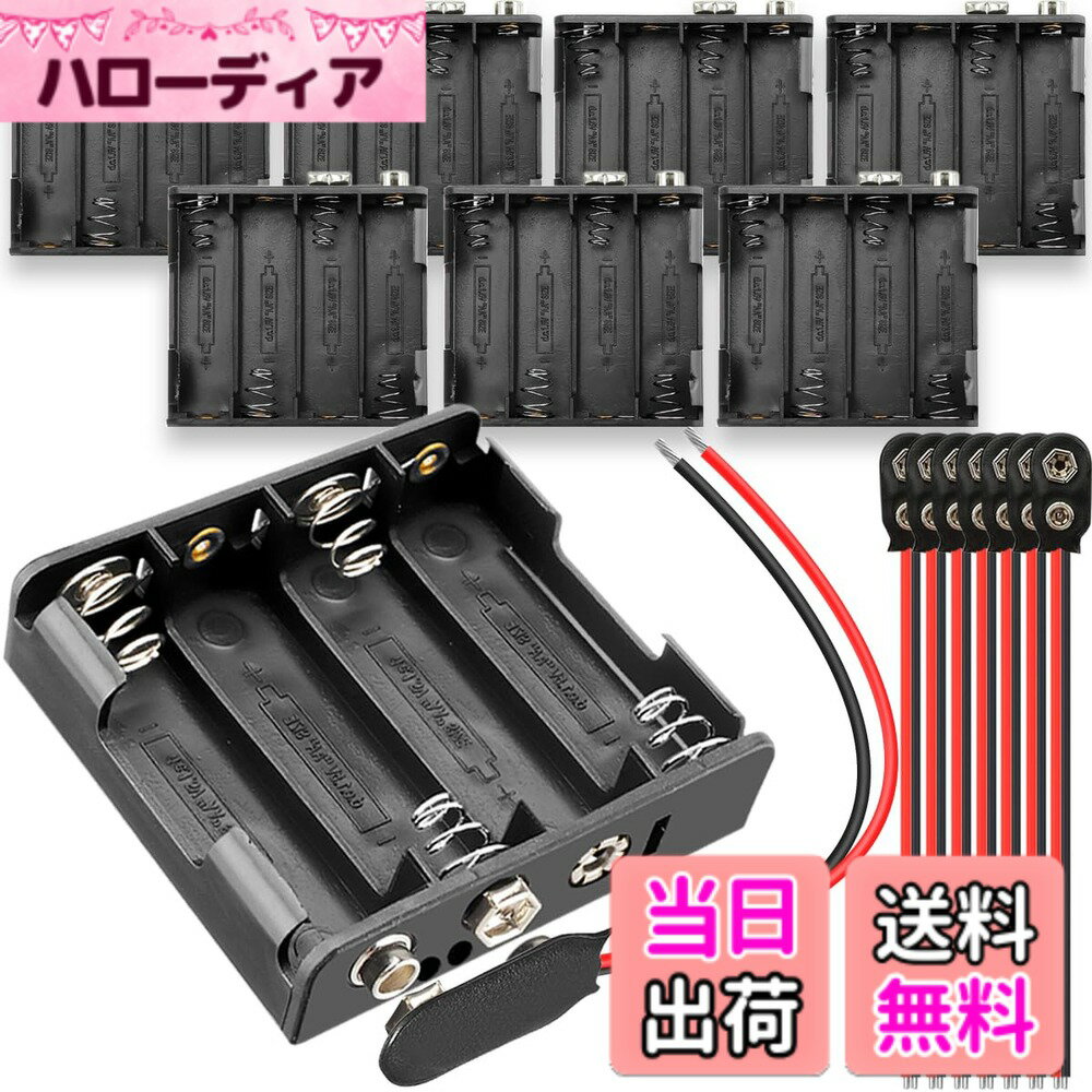 商品情報商品の説明仕様: バッテリーモデル: AA バッテリ コンパートメント スロットの数: 4 本体サイズ: 2.44 x 2.24 x 0.59 インチ / 6.2 x 5.7 x 1.5cm (長さx幅x高さ) 出力電圧：DC 6V 材質：プラスチックABS スナップ コネクタ ワイヤ ワイヤーの長さ: 150mm/5.9インチ ワイヤーゲージ: 24 AWG 赤線：正極 黒線：負極 パッケージ内容: 4 x 4 スロット単三電池ホルダー 4xI型スナップコネクタ主な仕様 バッテリーホルダータイプ : バッテリーモデル: AA; バッテリ コンパートメント スロットの数: 4 スロット。 1.5V単三電池に適しています。出力電圧 : 4スロット単3電池ホルダー: 4 x 1.5 = 6V。 このバッテリーボックスはシリーズバッテリーボックスです。 単三電池4本の電圧値を足し合わせても電流値は変わらない。高品質素材 : プラスチックシェル、銅導体、ニッケルメッキスチールスプリングで作られており、効果的な接触、頑丈で耐久性があります。用途 : Arduinoボード、マイクロコントローラー、おもちゃ、RCカー、LEDデバイス、電子プロジェクト、その他電源が必要な場所で広く使用されています。 セントリーセーフ S3870 など、一部のセントリーセーフに適しています。 金庫に 4 つの単三電池が必要で、9v 電池を接続するためのコネクタのようなコネクタがある場合、この電池ボックスは金庫のキャビネットに非常に適しています。パッケージ内容 : 4スロット単3電池ホルダー4個。 4 個の I 型スナップ コネクタ。 これらのスナップ接続は、このバッテリー ホルダーで機能するだけでなく、9V バッテリーとも互換性があります。