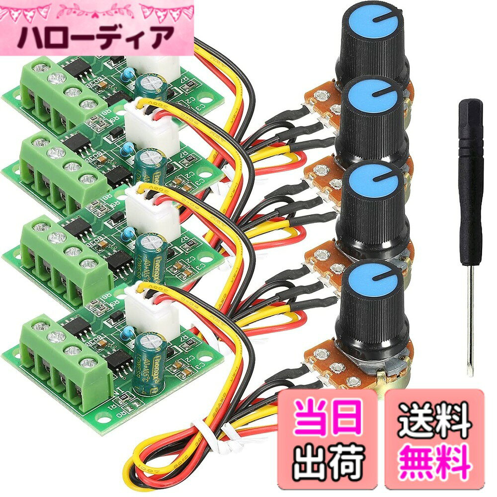 商品情報商品の説明製品説明 特徴: 1803BKW DC モーター スピード コントローラーは、パルス幅変調 (PWM) を設定することにより、DC モーターの速度を制御します。 モーター パラメーター: 入力 電圧: DC 1.8-15V。 電流: 2A 未満 サイズ:32 x 32 x 14 mm ポテンショメータ ケーブル長 20cm。 コントローラを保護するために 2A リセット可能なヒューズを使用 . 操作手順: 1.コントローラに配線する前に、電源がオフになっていることを確認してください。 2.モータの方向を変更したい場合は、交換してください。 モーターのプラスとマイナスのケーブル。 /1xドライバー主な仕様 【機能】: この DC モーター速度コントローラーは、パルス幅変調 (PWM) を設定することにより、DC モーターの速度を制御するのに役立ちます。【過電流保護】：モータースピードコントローラーには2Aのヒューズが付属しています。 電流が大きすぎるとヒューズが切れ、ヒューズが切れた後に自動的に再接続されます。【ポテンショメーター機能】：モーター速度コントローラーには、速度調整機能を備えた外部ポテンショメーターがありますが、スイッチはありません。【電圧と電流】：入力電圧：DC 1.8-15V、電流：2A未満。直流に接続してください。220Vの交流には接続しないでください。【注意】: コントローラーを接続する前に、電源がオフになっていることを確認してください。 モーターの方向を変更したい場合は、モーターのプラスとマイナスのケーブルを交換してください。